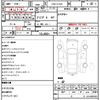 suzuki swift 2013 quick_quick_CBA-ZC32S_ZC32S-301352 image 21