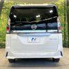 nissan serena 2018 -NISSAN--Serena DAA-HFC27--HFC27-020173---NISSAN--Serena DAA-HFC27--HFC27-020173- image 16