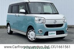 daihatsu move-canbus 2019 CFJ1661561