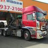 nissan diesel-ud-quon 2012 -NISSAN--Quon LKG-CW5YLｶｲ--CW5YL-00453---NISSAN--Quon LKG-CW5YLｶｲ--CW5YL-00453- image 3