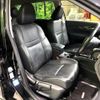 nissan x-trail 2014 -NISSAN--X-Trail DBA-NT32--NT32-017960---NISSAN--X-Trail DBA-NT32--NT32-017960- image 9