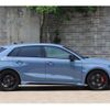 audi rs3 2023 CFJ1716584 image 28