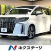 toyota alphard 2019 -TOYOTA--Alphard DBA-AGH30W--AGH30-0240860---TOYOTA--Alphard DBA-AGH30W--AGH30-0240860- image 1