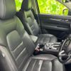mazda cx-5 2018 CFJ1631635 image 4