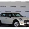 mini mini-others 2016 CFJ1870058 image 3