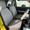 daihatsu mira-tocot 2020 CFJ1638584 image 16