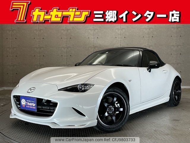 mazda roadster 2023 -MAZDA--Roadster 5BA-ND5RC--ND5RC-701456---MAZDA--Roadster 5BA-ND5RC--ND5RC-701456- image 1