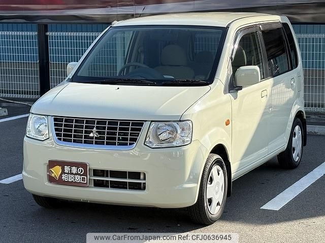 mitsubishi ek-wagon 2010 -MITSUBISHI 【和歌山 01ﾎ8173】--ek Wagon H82W--1109452---MITSUBISHI 【和歌山 01ﾎ8173】--ek Wagon H82W--1109452- image 1