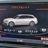 audi s6 2016 -AUDI--Audi S6 ABA-４GCTGA--WAUZZZ4G2GN063877---AUDI--Audi S6 ABA-４GCTGA--WAUZZZ4G2GN063877- image 13