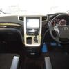 toyota vellfire 2013 CFJ1716085 image 21