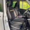 nissan serena 2023 quick_quick_GFC28_GFC28-037091 image 8
