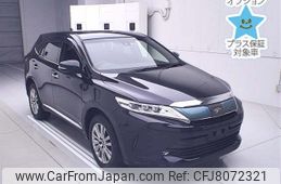 toyota harrier 2017 CFJ8072321