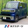 daihatsu wake 2016 -DAIHATSU--WAKE DBA-LA700S--LA700S-0063598---DAIHATSU--WAKE DBA-LA700S--LA700S-0063598- image 1