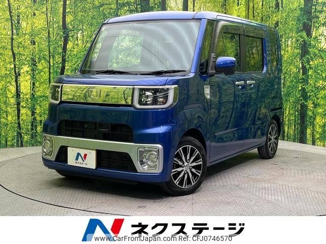 daihatsu wake 2016 -DAIHATSU--WAKE DBA-LA700S--LA700S-0063598---DAIHATSU--WAKE DBA-LA700S--LA700S-0063598- image 1