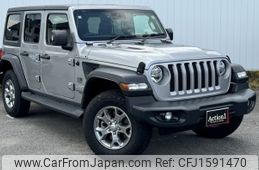jeep wrangler 2020 CFJ1591470