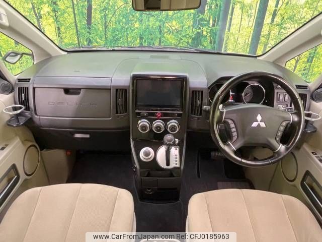 mitsubishi delica-d5 2015 -MITSUBISHI--Delica D5 LDA-CV1W--CV1W-1007986---MITSUBISHI--Delica D5 LDA-CV1W--CV1W-1007986- image 2