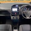 toyota noah 2019 -TOYOTA--Noah DAA-ZWR80G--ZWR80-0400489---TOYOTA--Noah DAA-ZWR80G--ZWR80-0400489- image 2