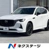 mazda mazda-others 2023 -MAZDA--CX-60 3CA-KH3R3P--KH3R3P-111237---MAZDA--CX-60 3CA-KH3R3P--KH3R3P-111237- image 1