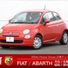 fiat 500 2021 quick_quick_31212_ZFABF1BG2NJF46334 image 1