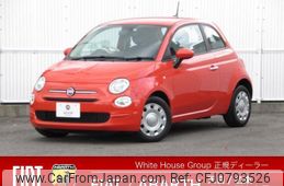 fiat 500 2021 quick_quick_31212_ZFABF1BG2NJF46334