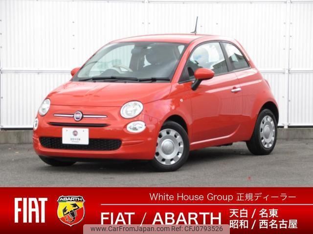 fiat 500 2021 quick_quick_31212_ZFABF1BG2NJF46334 image 1