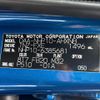 toyota aqua 2015 CFJ1734268 image 10