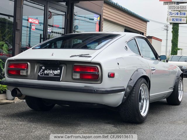 1973 Nissan Fairlady Z 2WD - Car Price $8,138,062