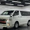 toyota hiace-wagon 2022 -TOYOTA 【名変中 】--Hiace Wagon TRH219W--0040420---TOYOTA 【名変中 】--Hiace Wagon TRH219W--0040420- image 19