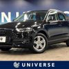 audi q3 2014 -AUDI--Audi Q3 ABA-8UCHP--WAUZZZ8U0ER110653---AUDI--Audi Q3 ABA-8UCHP--WAUZZZ8U0ER110653- image 1