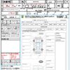 toyota camry 2021 quick_quick_AXVH70_AXVH70-1074192 image 21