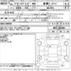 nissan fuga 2017 -NISSAN--Fuga HY51-851205---NISSAN--Fuga HY51-851205- image 3
