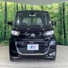 mitsubishi ek-space 2022 -MITSUBISHI--ek Space 5AA-B37A--B37A-0400709---MITSUBISHI--ek Space 5AA-B37A--B37A-0400709- image 13