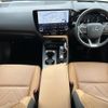 lexus nx 2023 CFJ1790407 image 8