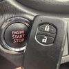toyota vitz 2013 -TOYOTA--Vitz DBA-NSP135--NSP135-2032338---TOYOTA--Vitz DBA-NSP135--NSP135-2032338- image 6