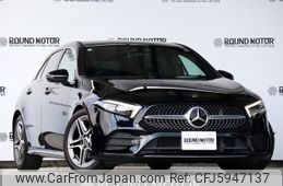 mercedes-benz a-class 2018 -MERCEDES-BENZ--Benz A Class 5BA-177084--WDD1770842J046595---MERCEDES-BENZ--Benz A Class 5BA-177084--WDD1770842J046595-