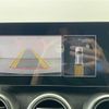 mercedes-benz c-class-station-wagon 2019 -MERCEDES-BENZ--Benz C Class Wagon 5AA-205278--WDD2052782F768627---MERCEDES-BENZ--Benz C Class Wagon 5AA-205278--WDD2052782F768627- image 18