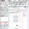 toyota crown 2007 quick_quick_GRS180_GRS180-0059150 image 21