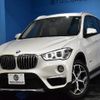 bmw x1 2017 -BMW--BMW X1 LDA-HT20--WBAHT920405J63813---BMW--BMW X1 LDA-HT20--WBAHT920405J63813- image 1