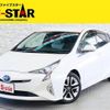 toyota prius 2015 -TOYOTA--Prius DAA-ZVW51--ZVW51-6001483---TOYOTA--Prius DAA-ZVW51--ZVW51-6001483- image 1