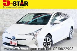 toyota prius 2015 -TOYOTA--Prius DAA-ZVW51--ZVW51-6001483---TOYOTA--Prius DAA-ZVW51--ZVW51-6001483-