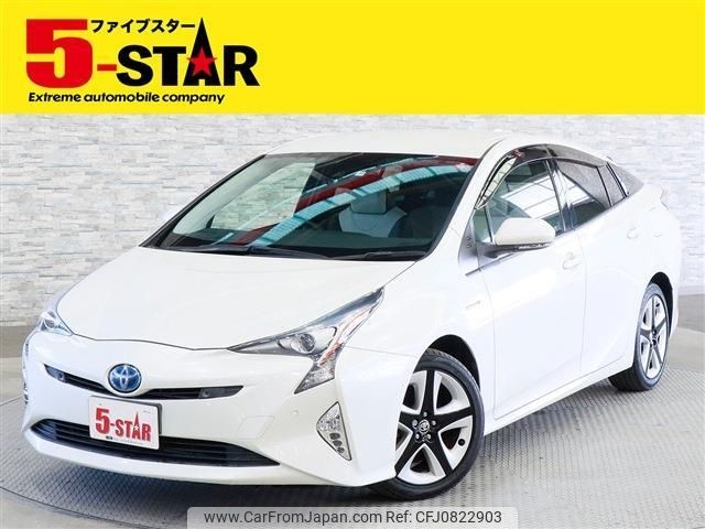 toyota prius 2015 -TOYOTA--Prius DAA-ZVW51--ZVW51-6001483---TOYOTA--Prius DAA-ZVW51--ZVW51-6001483- image 1