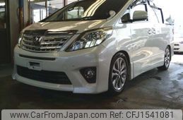 toyota alphard 2013 CFJ1541081
