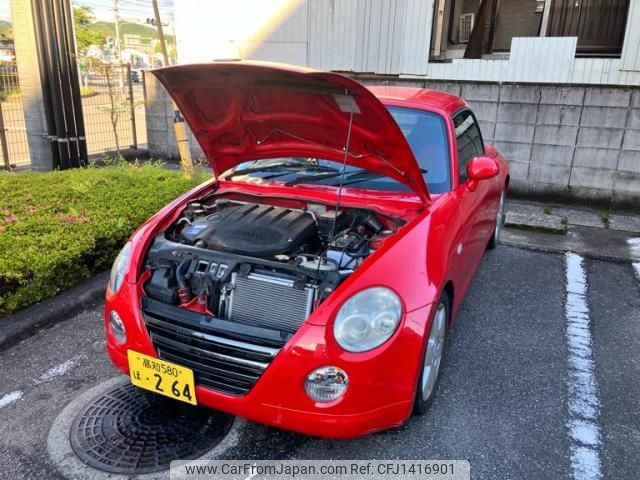 daihatsu copen 2005 -DAIHATSU--Copen ABA-L880K--L880K-0025128---DAIHATSU--Copen ABA-L880K--L880K-0025128- image 1