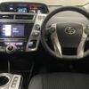 toyota prius-α 2015 -TOYOTA--Prius α DAA-ZVW41W--ZVW41-3391226---TOYOTA--Prius α DAA-ZVW41W--ZVW41-3391226- image 2