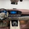 mercedes-benz gls-class 2023 quick_quick_-167987-_W1N1679871A209861 image 2