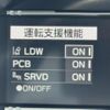subaru brz 2021 quick_quick_ZD8_ZD8-004851 image 3