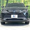 toyota harrier-hybrid 2023 CFJ1798718 image 14