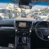toyota alphard 2020 -TOYOTA--Alphard 3BA-AGH30W--AGH30-0310746---TOYOTA--Alphard 3BA-AGH30W--AGH30-0310746- image 16