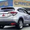 honda vezel 2014 504928-925260 image 2