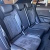 audi q8 2021 -AUDI--Audi Q8 AAA-F1DCBA--WAUZZZF16LD021950---AUDI--Audi Q8 AAA-F1DCBA--WAUZZZF16LD021950- image 21
